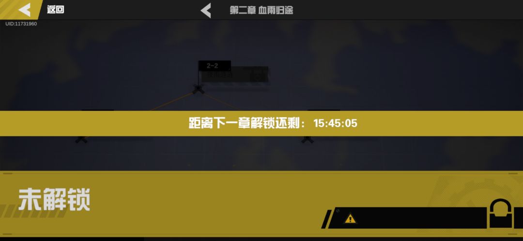 新人玩了3局体感有点别扭啊 4