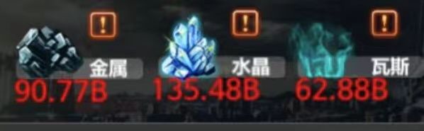 好想念 3
