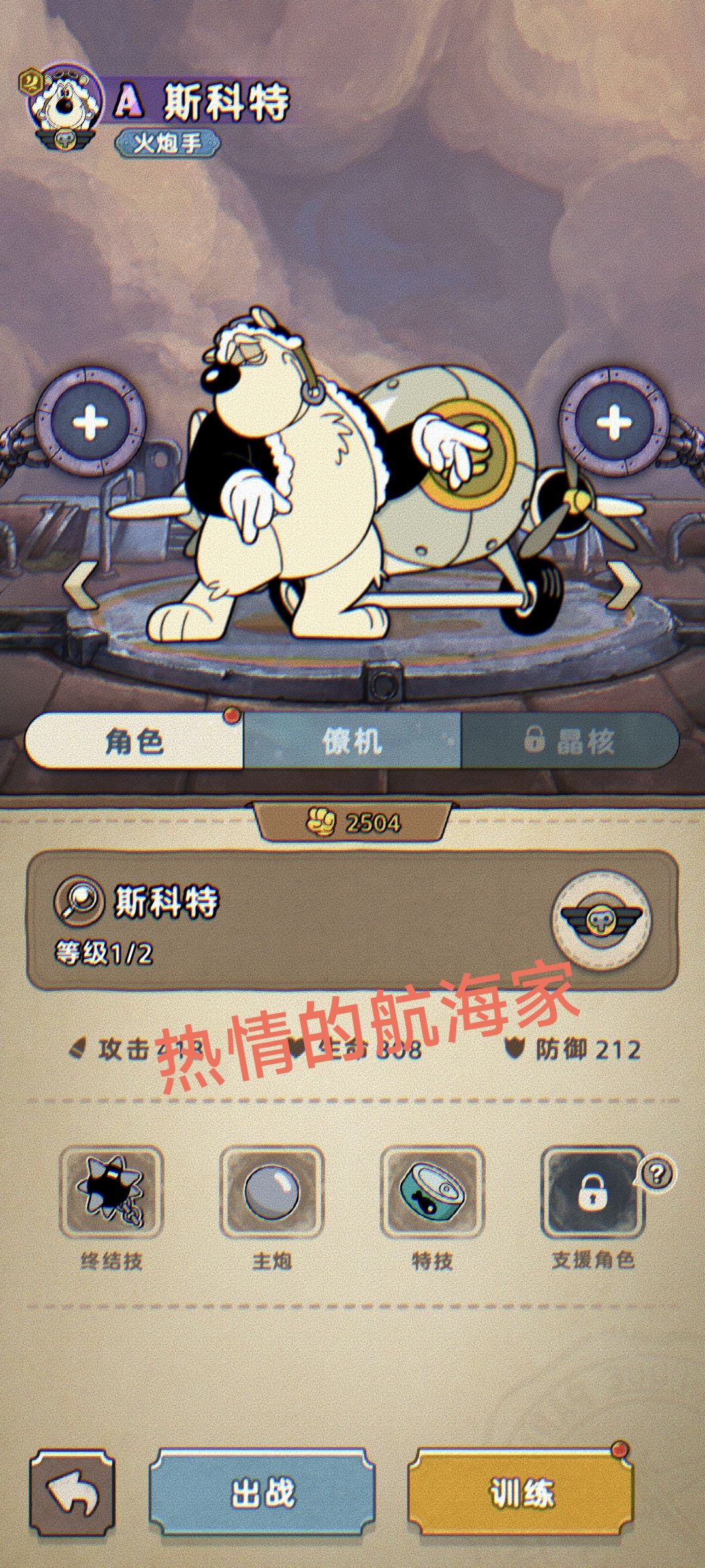 动态图片 1