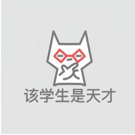 今日头像截图