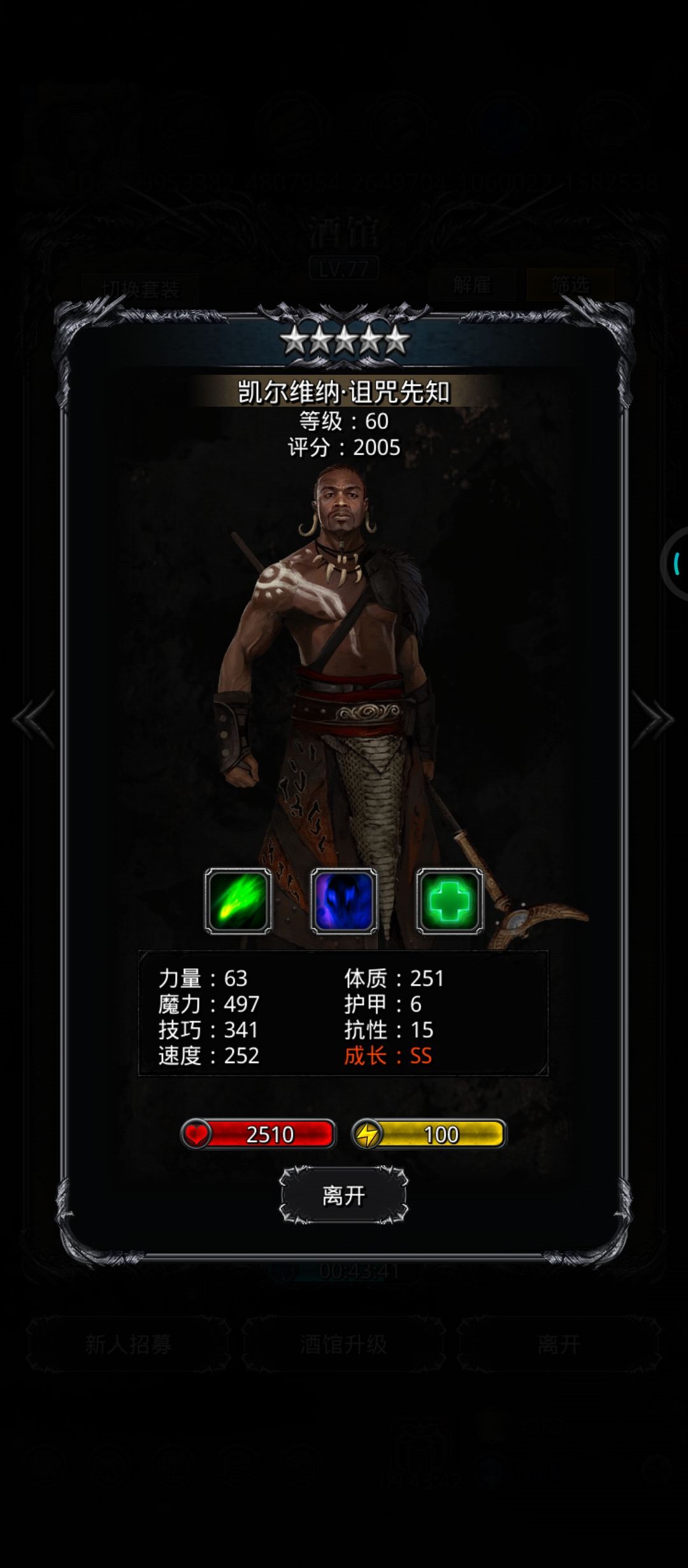 好玩,爱玩 1