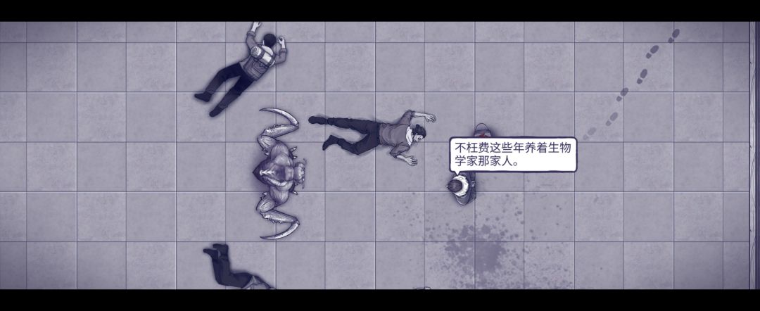 这螳螂要是打死了会咋样 1