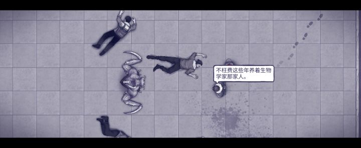 这螳螂要是打死了会咋样截图