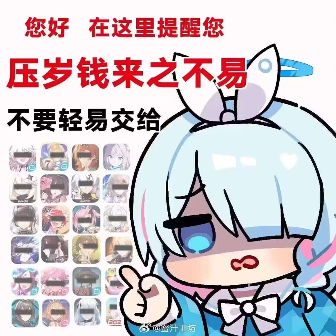 想请教各位大佬关于低配卡黑配速问题 1