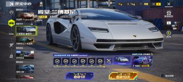 我套了，这不是诱惑我吗