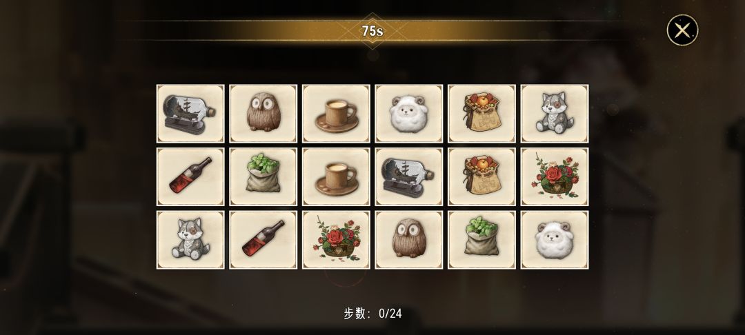 这个活动多来点 2