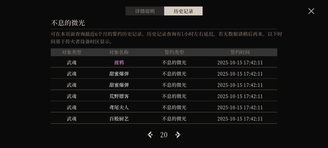 我宣布个事 1