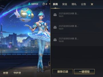 11.2最新口令码～