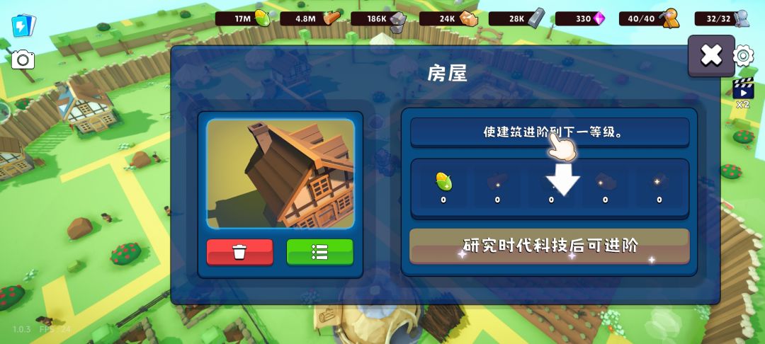 工人最大只有40人吗？ 2