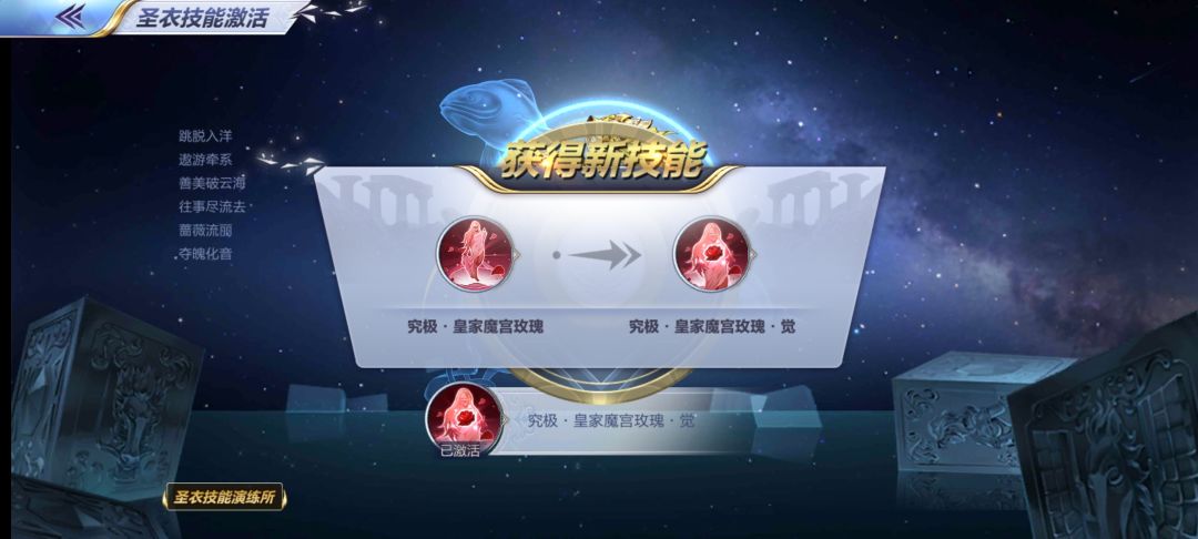 不说了就是速度,46把钥匙全套有点黑了哈哈 3