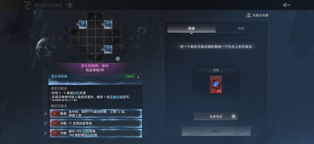 发财没 1