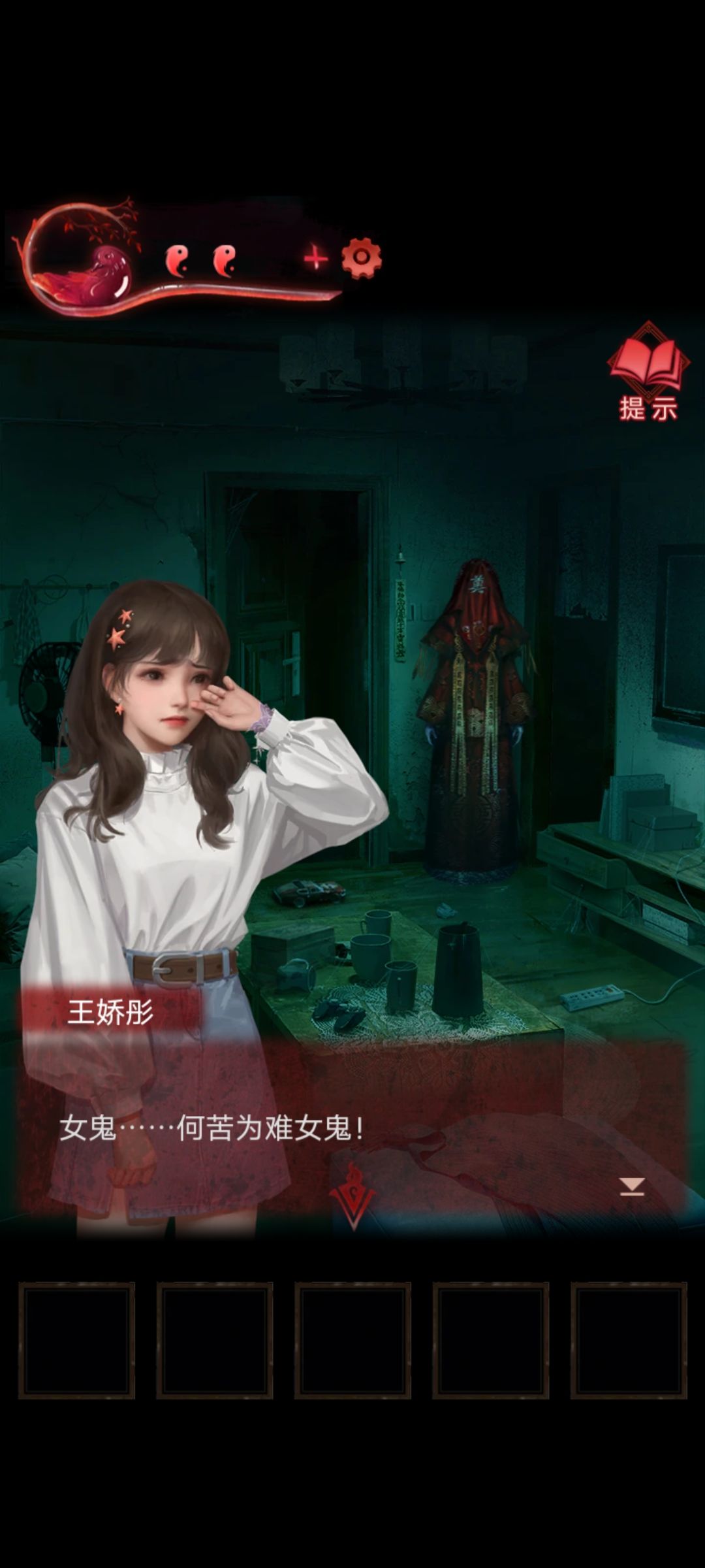 动态图片 3