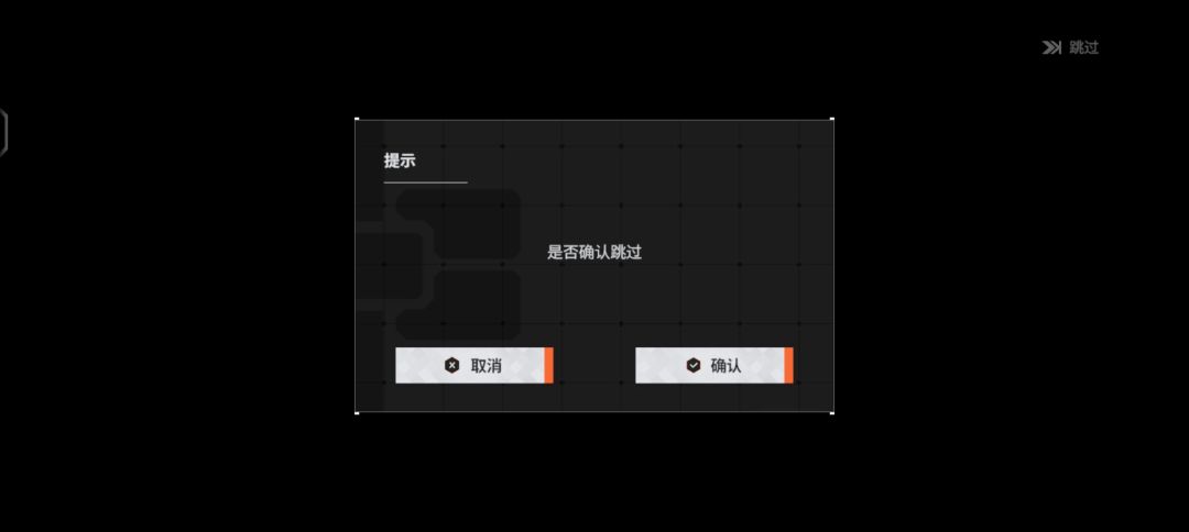 求助 2