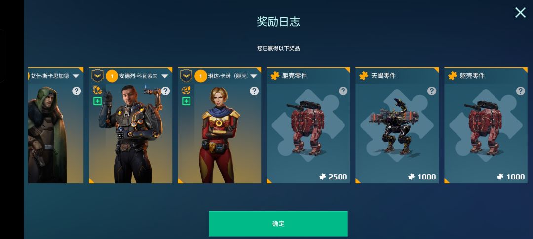 动态图片 1
