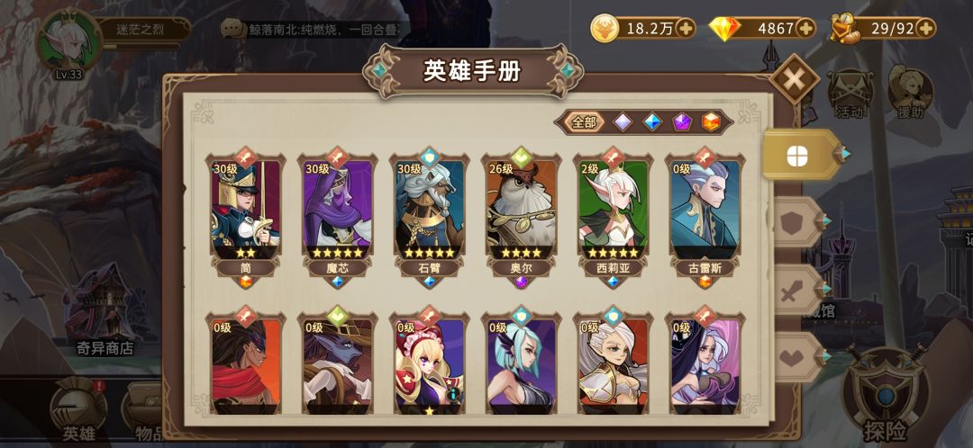 动态图片 1