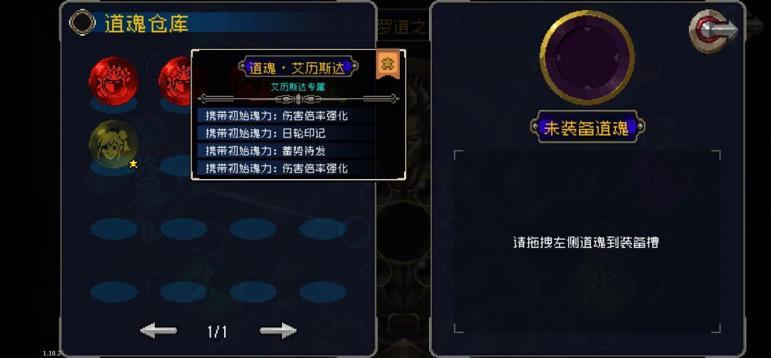 各位帮忙看一下,这三个哪个好一点 2