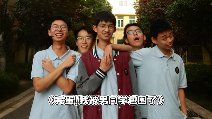这部学生制作的搞怪游戏,虽然粗糙但很上头截图