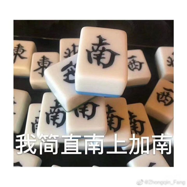 大佬们AB大法失效了吗截图