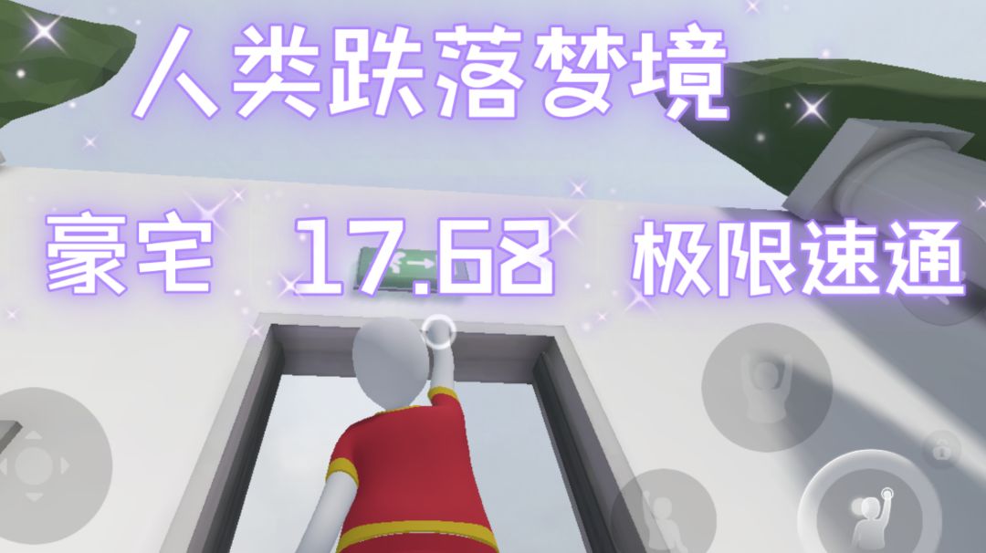 video-3375326