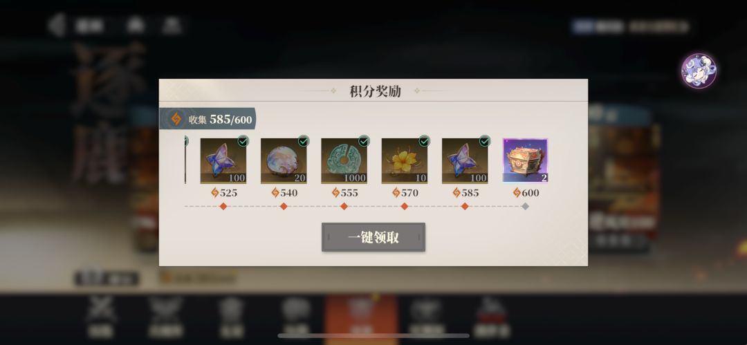预言明天袁绍出来还是被火烧锤烂 1