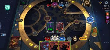 新神——火神炼狱之之主，及神卡背测评(个人向)黑塔相关