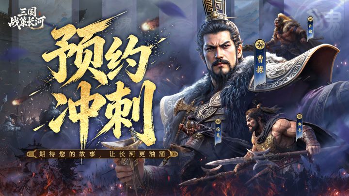 【取消开奖】 TapTap 火热预约中,晒出你的真实测试实战感受!截图
