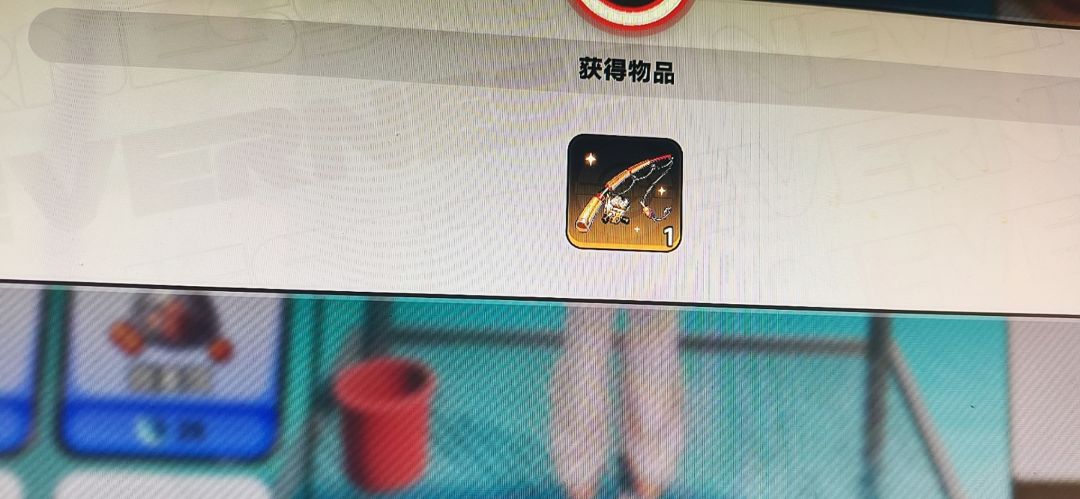 我就是钓鱼大师 2