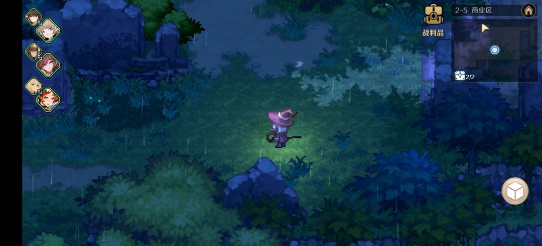 快修bug 2