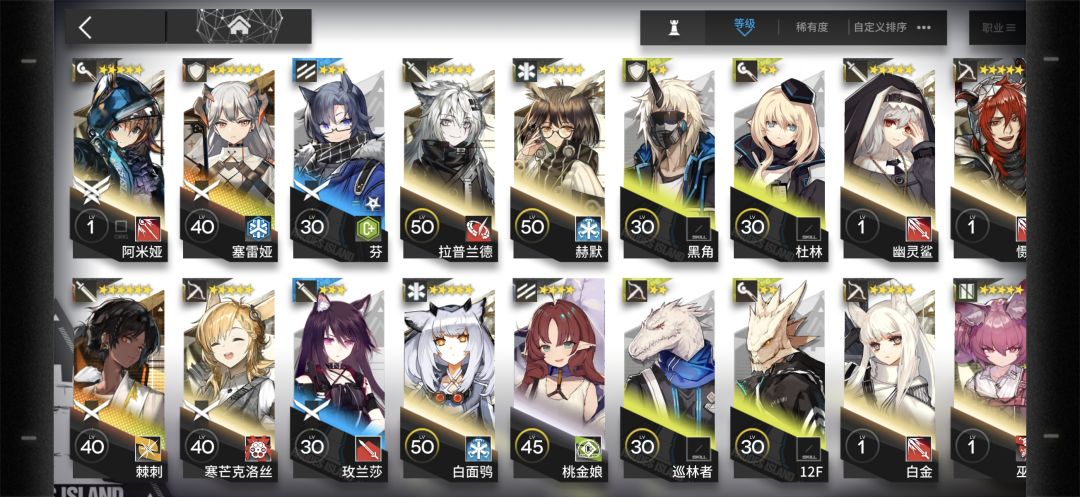 入坑7天的萌新 1