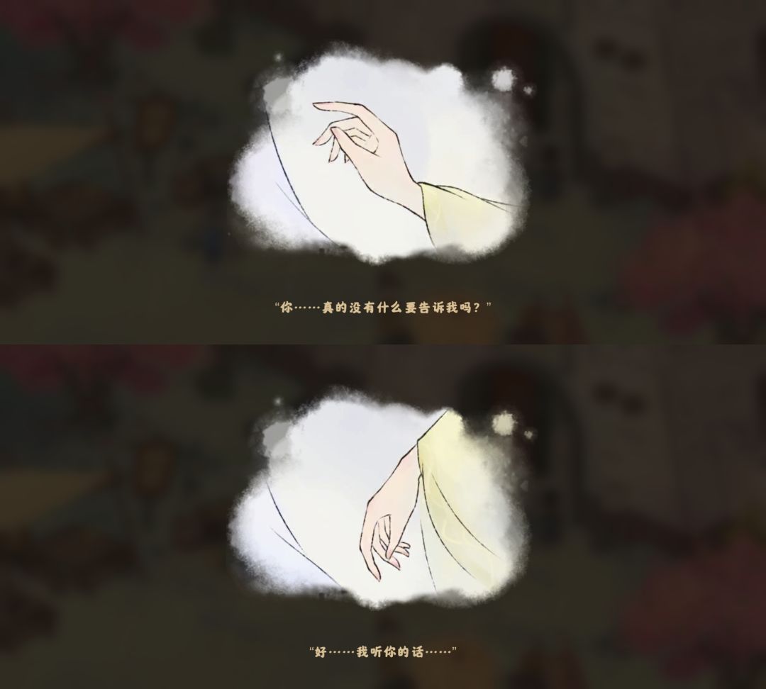 条条大路通be 1