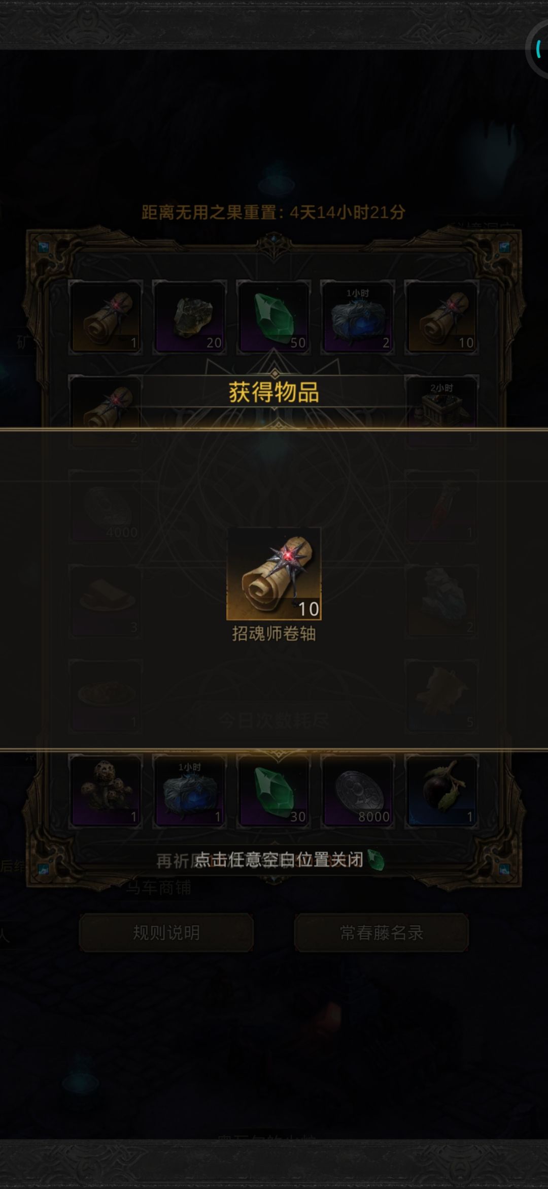 700多个小时,第一次 1