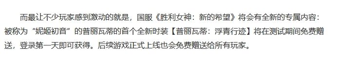 我嘞个专属内容,笑死了 1
