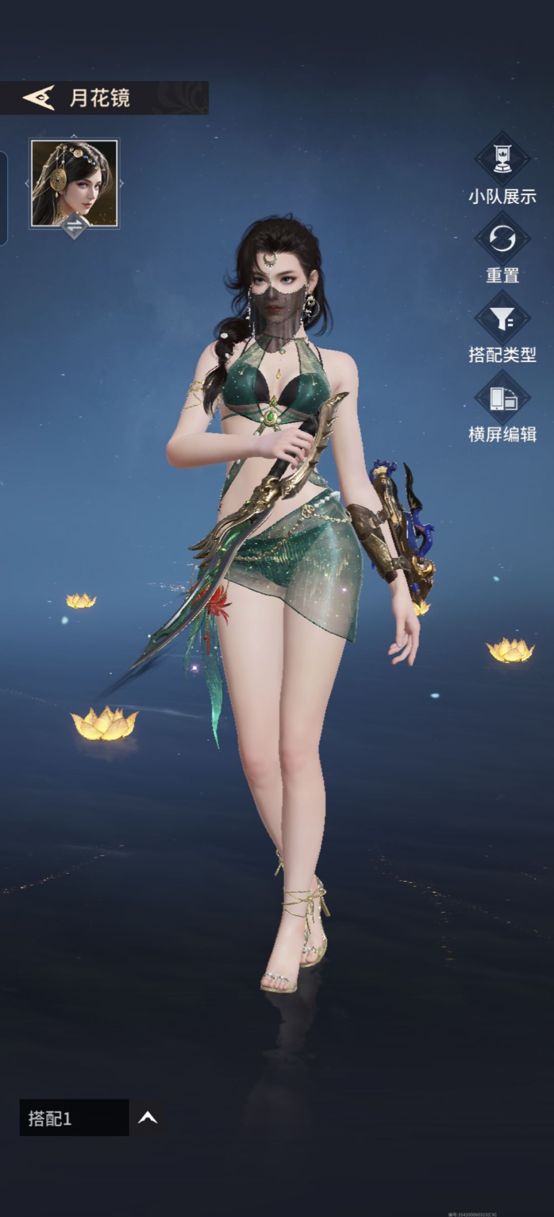 虽然比不上端游的质感 2