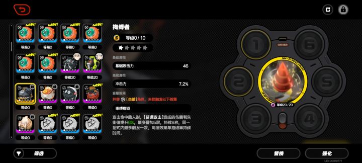 本就让雪上加霜的家庭更加惨淡截图