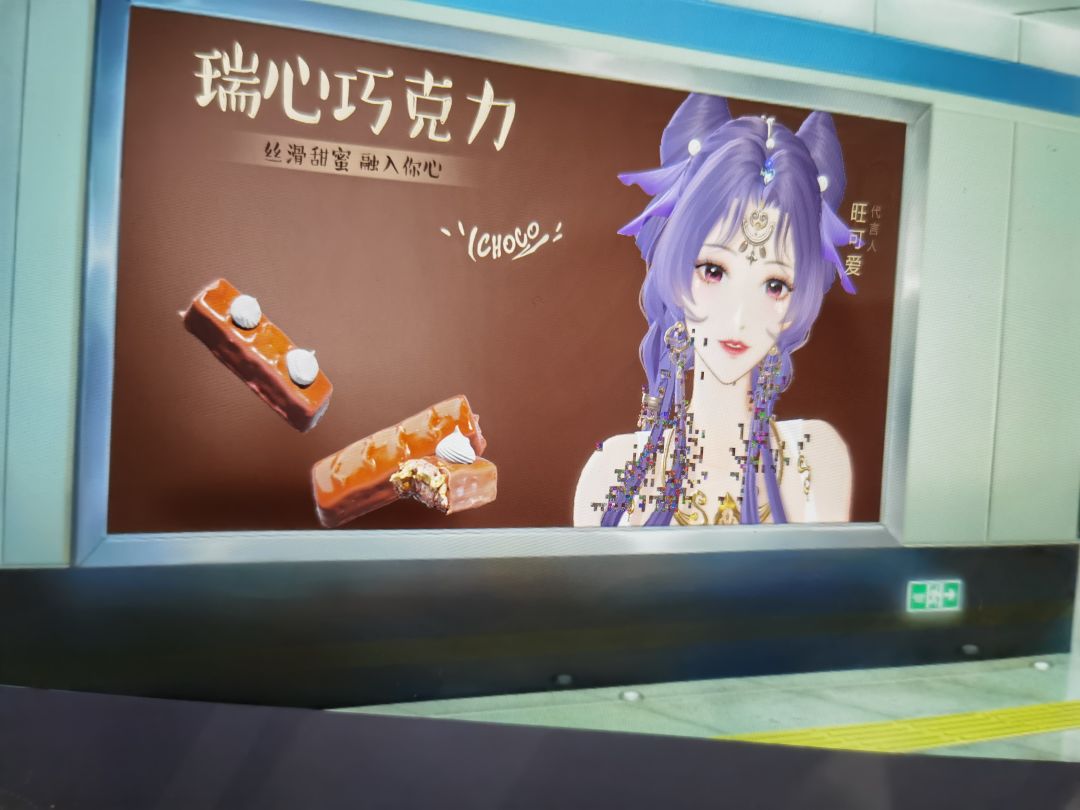 动态图片 1
