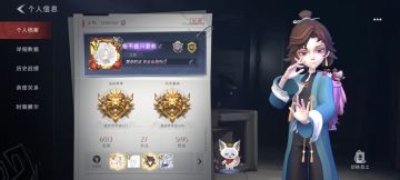 尊敬的《代号：梦核》开发团队： 
您好！我怀着非常期待的心情，正式申请参与本次《代号：梦核》小规模封闭测试。作为一名长期关注独立氛围向、悬疑叙事、梦境题材游戏的核心玩家，我从游戏首次放出概念设定时就一直在跟进，对“梦核”这一独特风格有着极高的兴趣与认同感，也非常希望能以测试玩家的身份，为游戏的优化与打磨贡献自己的一份力量。 
我长期游玩各类剧情向、解谜向、心理恐怖与氛围探索类游戏，对场景氛围、叙事