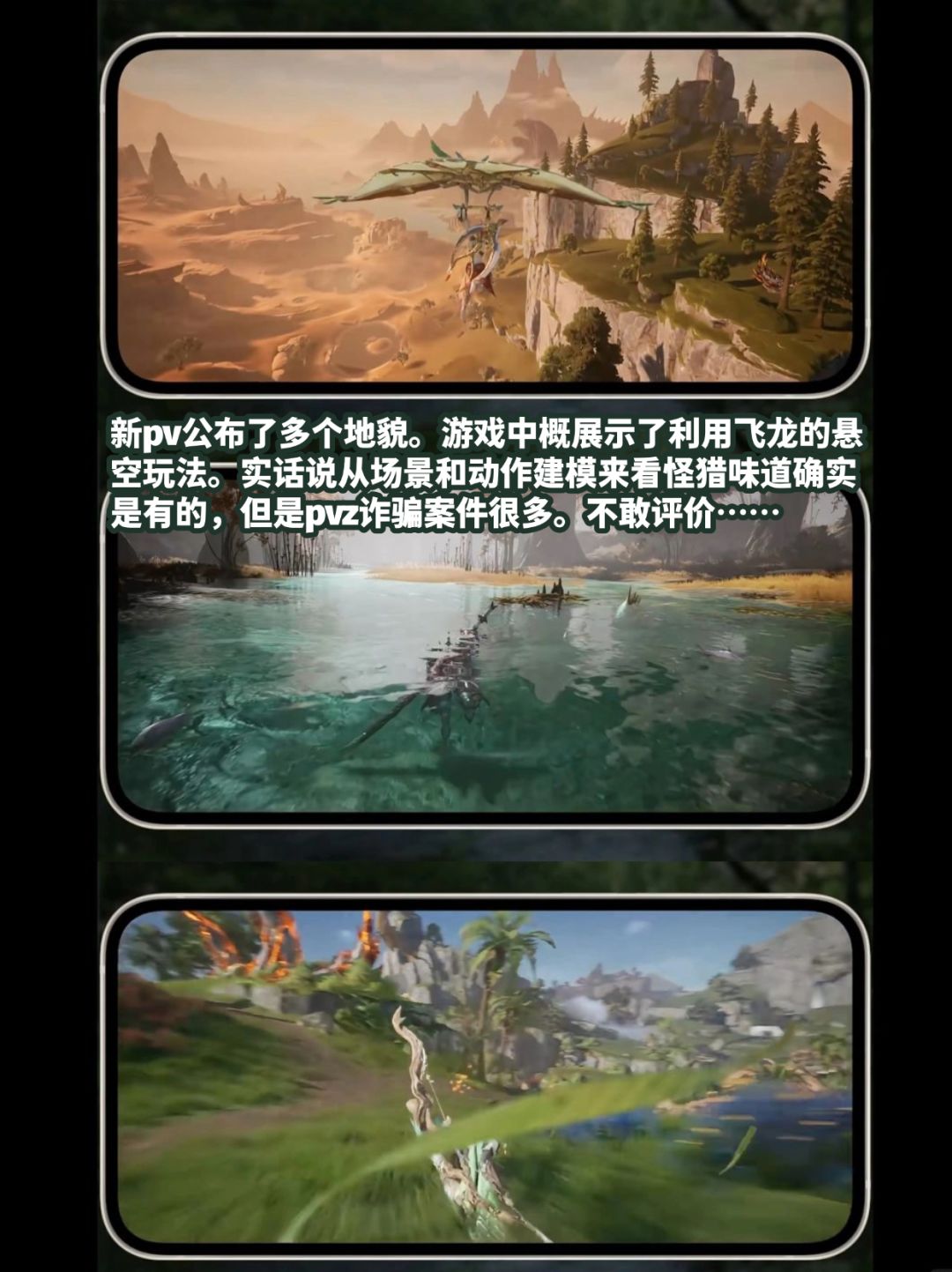 腾子,我就知道你心里还有它…… 2