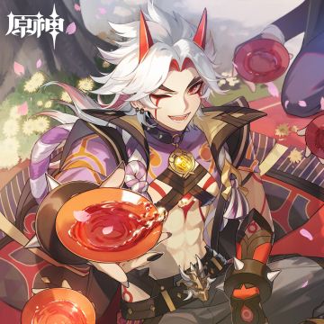 荒泷一斗生日快乐｜来，祝本大爷生日快乐！干杯！