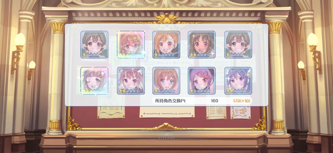 甚至还多出来400多个 2