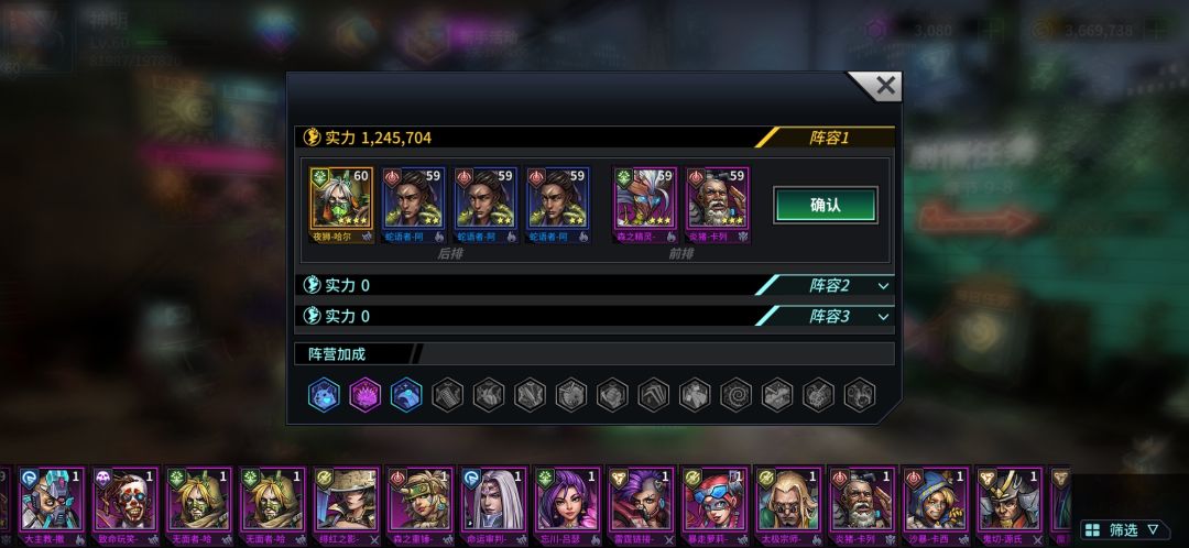 提问 2