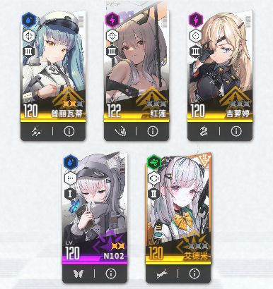 萌新不懂想问 2