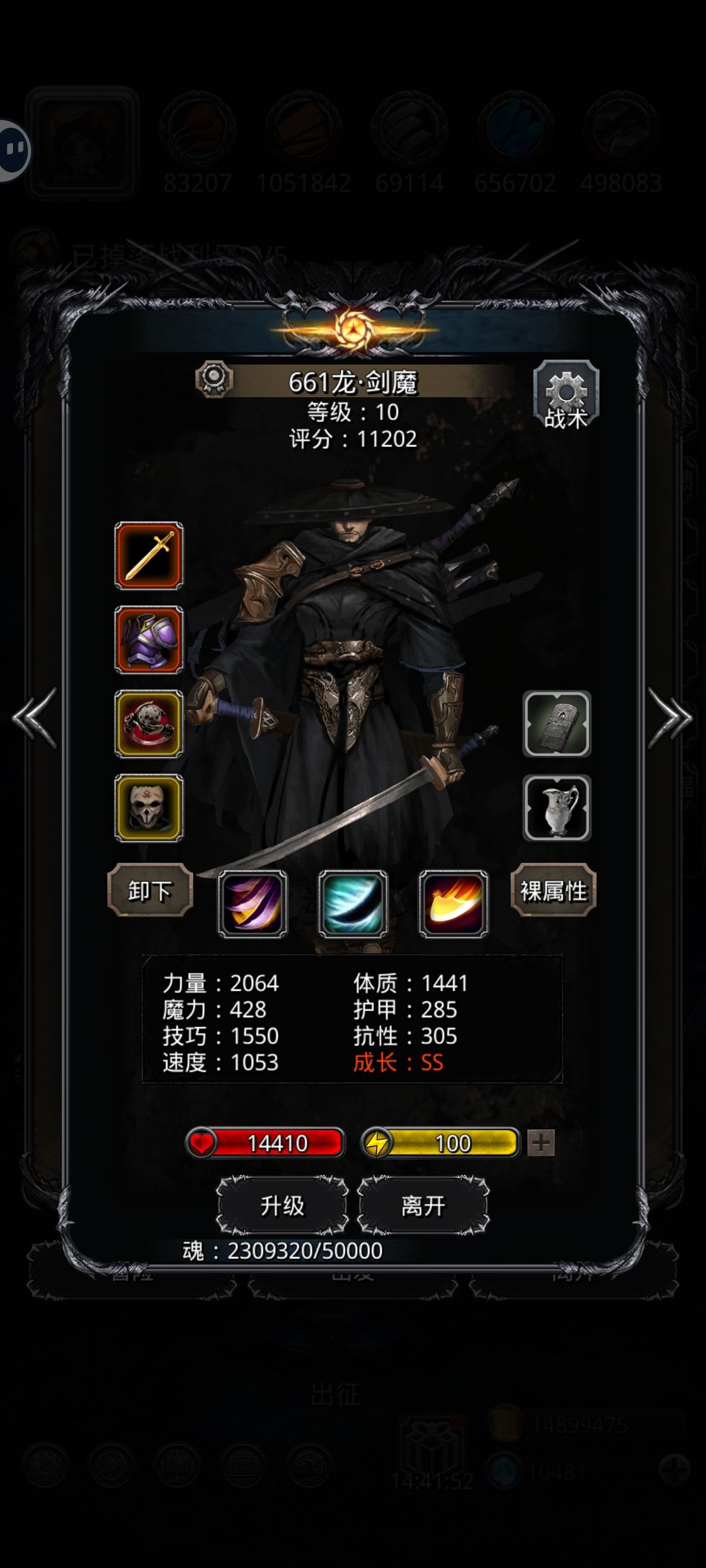 动态图片 5