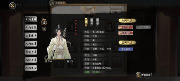 这一家子可太有节目效果了