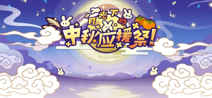 来自「世界」的问候截图