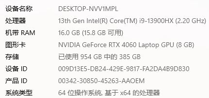 给大伙一个ue4报错闪退的参考截图