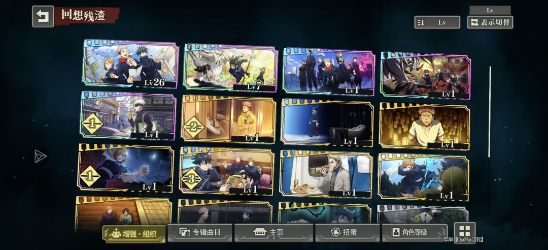 萌新求教 1
