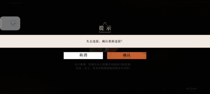 啊?截图
