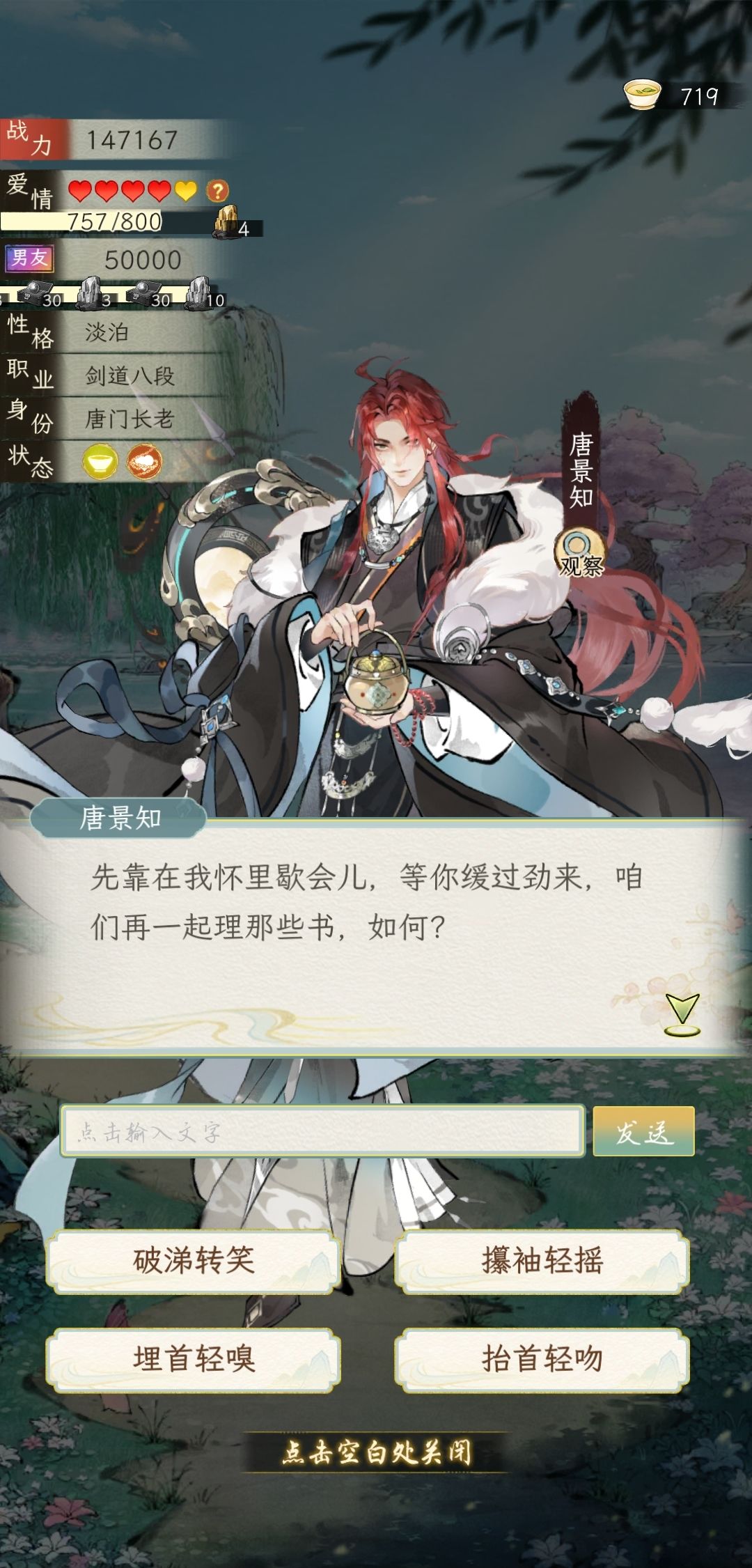 当期末考来临时…… 2
