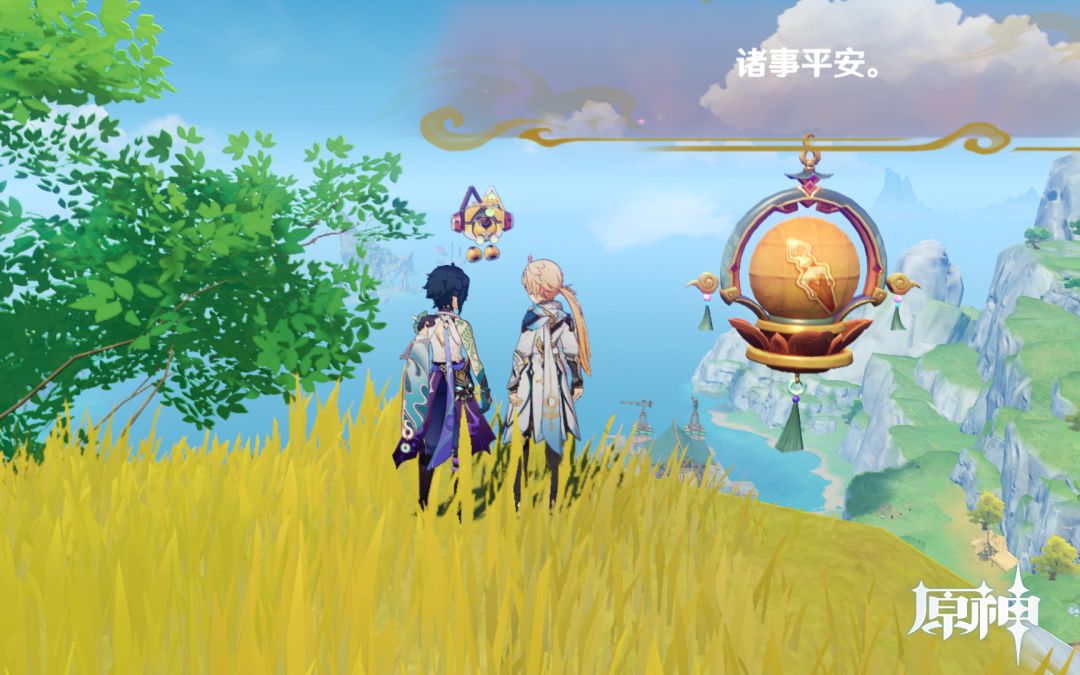 可以送千灵慕斯和贝壳彩糖 1