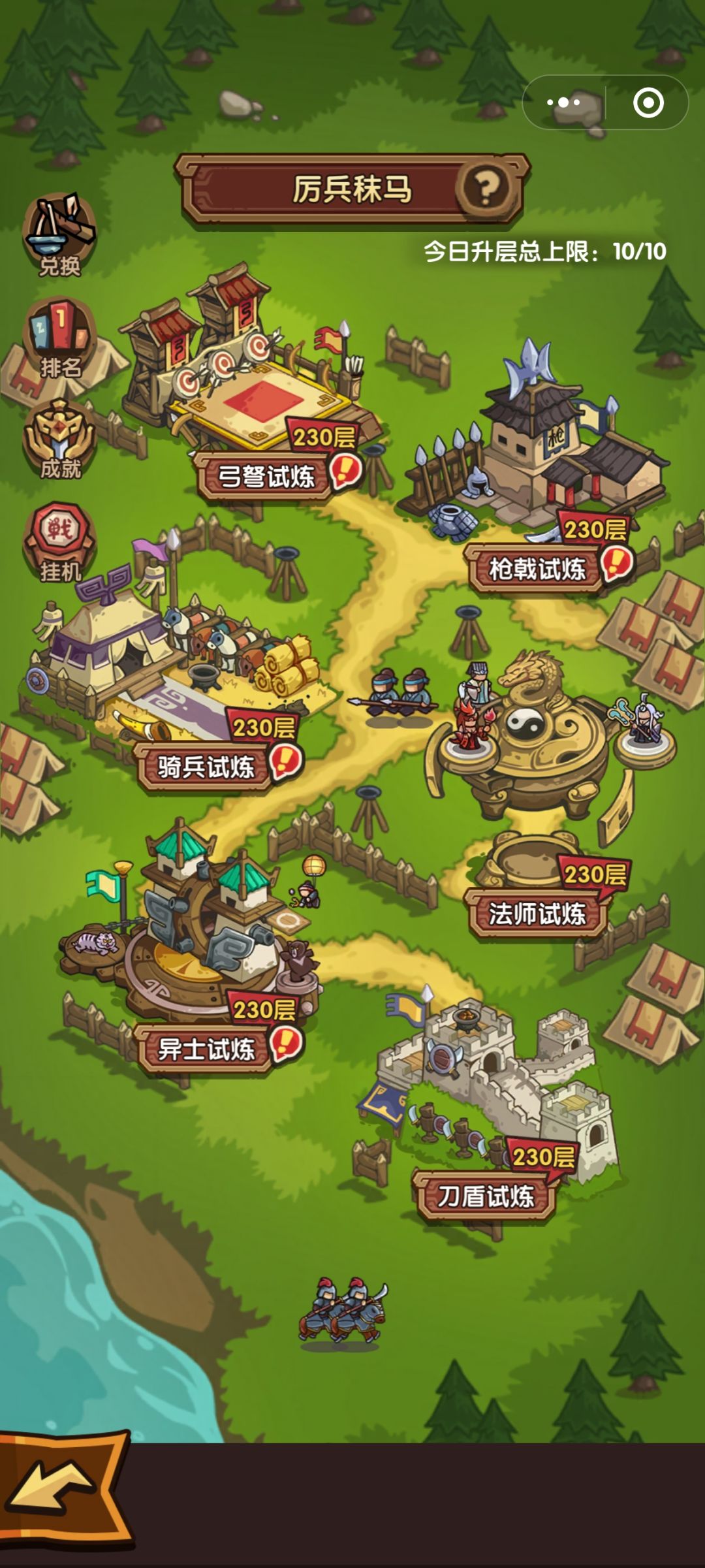 0氪分享系列1 2